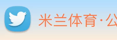 bat365(中国)在线平台官方网站 - 登录入口 logo